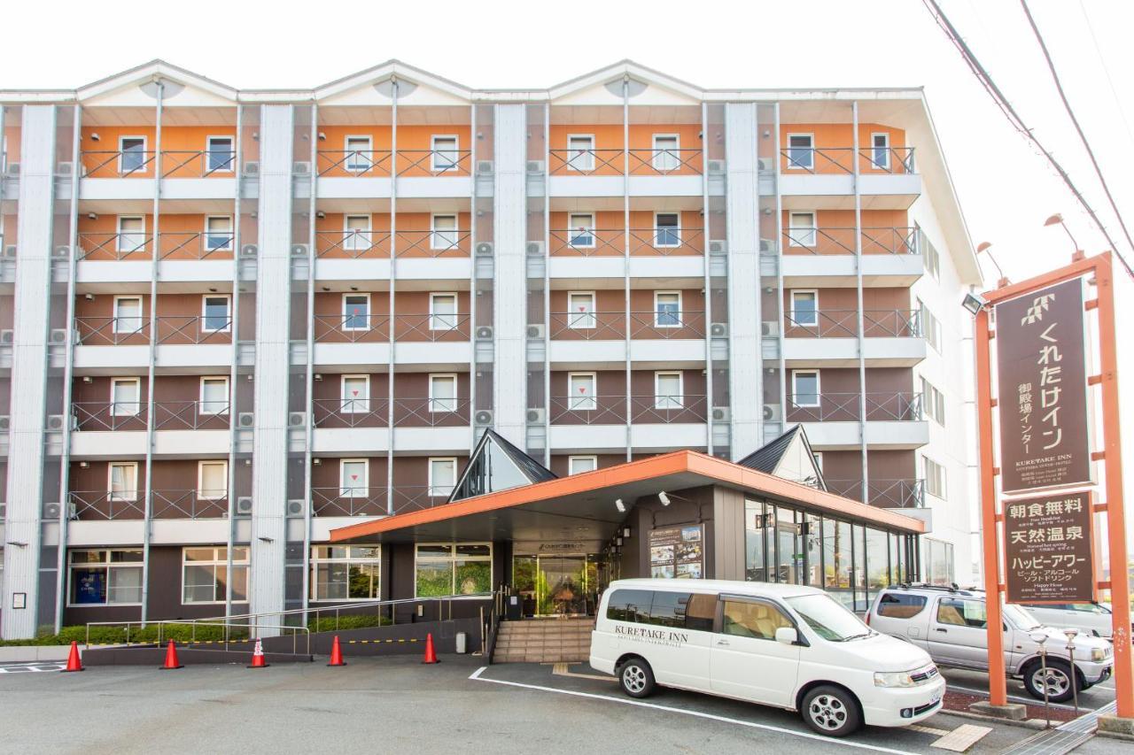 くれたけイン 御殿場インター Gold Cabin 御殿場市 エクステリア 写真