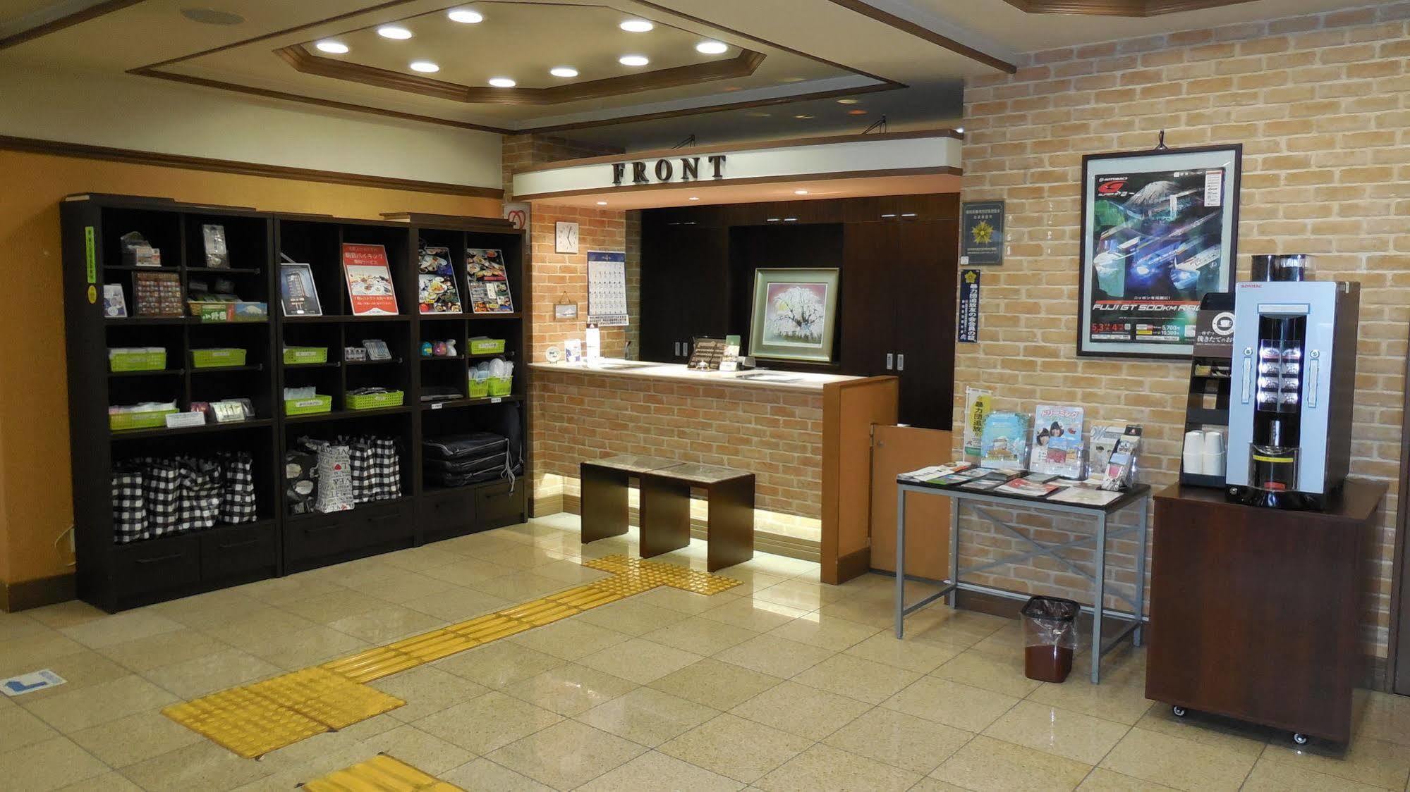 くれたけイン 御殿場インター Gold Cabin 御殿場市 エクステリア 写真